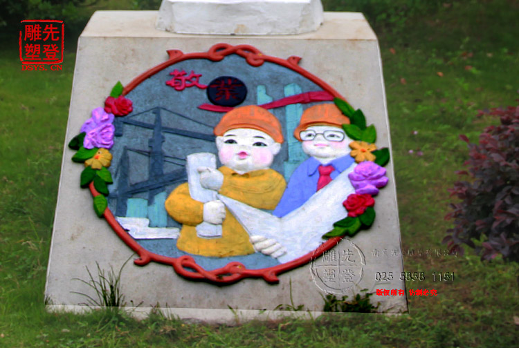 核心(j)价D雕 (2).jpg