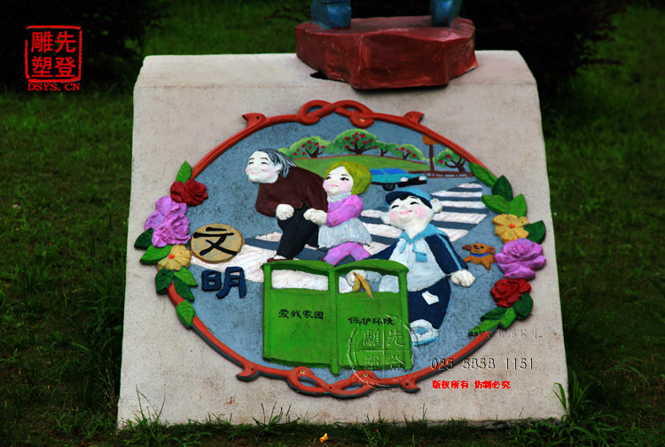 核心(j)价D雕 (8).jpg