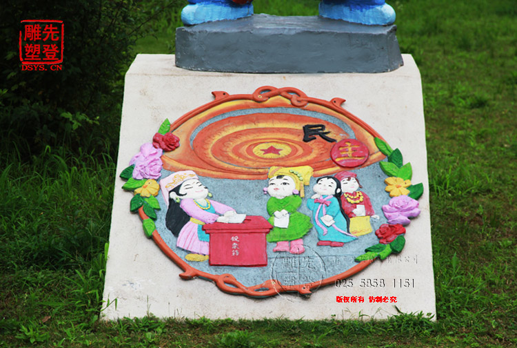 核心(j)价D雕 (9).jpg