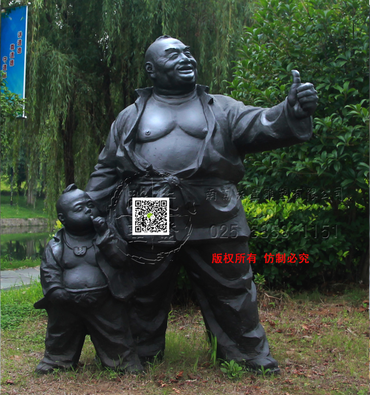 父子雕塑玻璃材質雕塑公園圖片 (1).jpg 父子雕塑玻璃材質雕塑公園圖片 (1).jpg