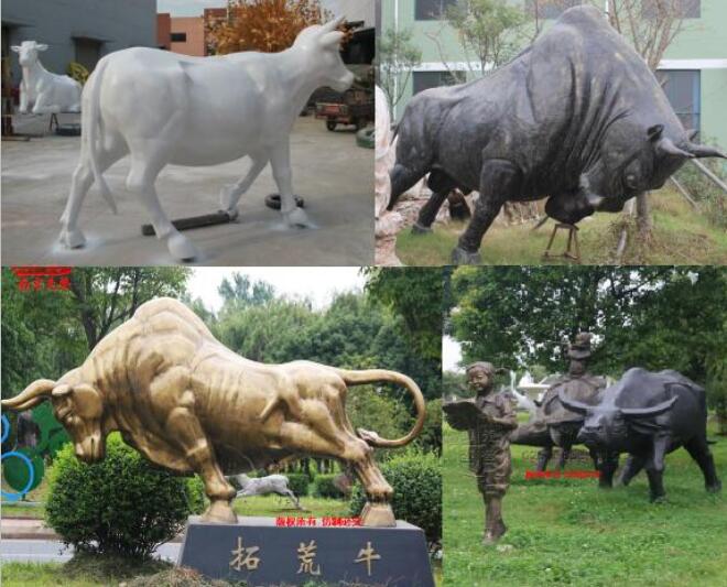 先登牛.jpg 先登牛.jpg