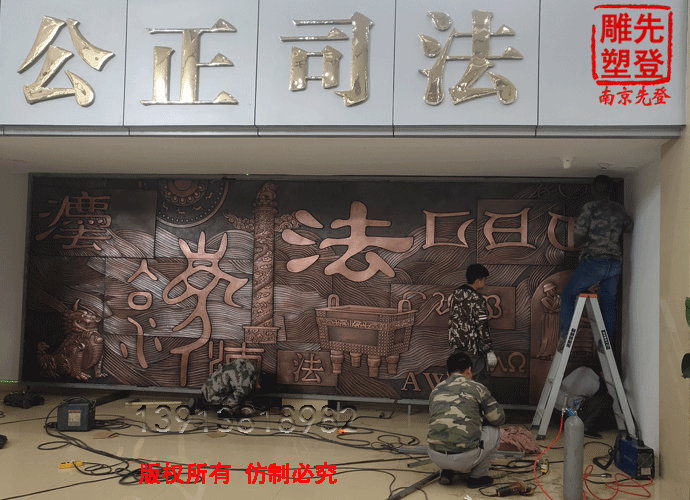 現(xiàn)場(chǎng)圖安裝.gif 現(xiàn)場(chǎng)圖安裝.gif