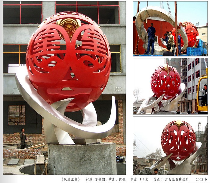 P䓵܃rP(gun)ôвP䓵ܴڵx˽᣿  ȵfһf