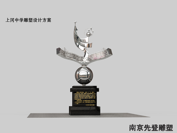 ôO(sh)Ӌ(j)ԭ(chung)ԲP䓵